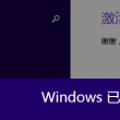 44531金光佛论坛