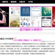 word身份证尺寸大小步骤图